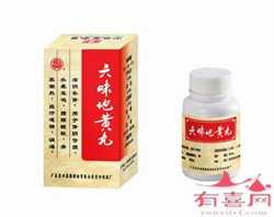 治疗女孩性早熟