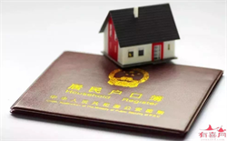 孕期能吃菠萝蜜吗