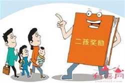 做好这4点，子宫腺肌症病人也能成功怀孕