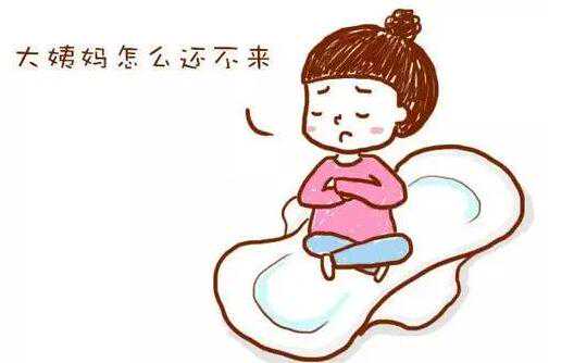 做B超对胎儿会不会有影响