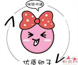 达克宁的注意事项