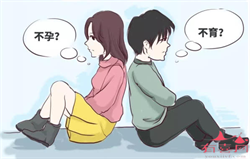 孕期营养食谱孕妈吃什么最健康