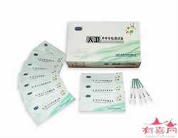 孕晚期感冒了怎么办？吃药影响胎儿吗？