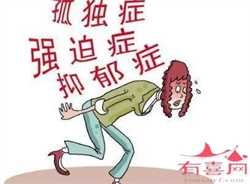 怀孕六个月胎动变化频繁的原因