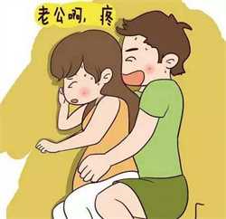 孕16周胎儿横位怎么办