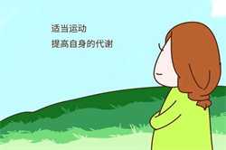 婚前检查的内容有哪些遗传病调查和生殖器官的检查是重点