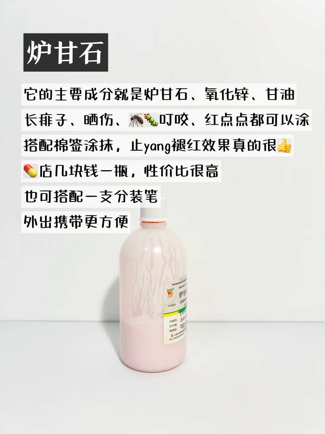 青岛女性不孕检查报告能否线上判断